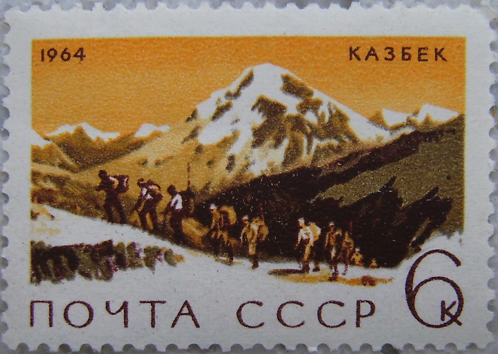 1964_Sowjetunion2p.jpg
