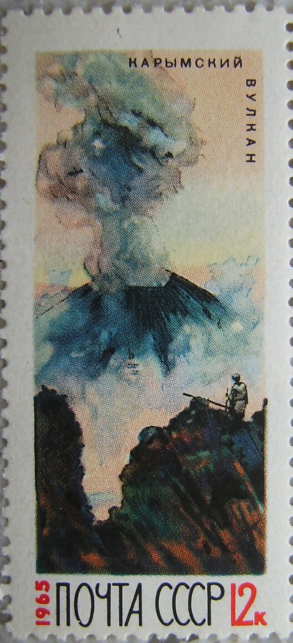 1965_Sowjetunion2 Karymskyp.jpg