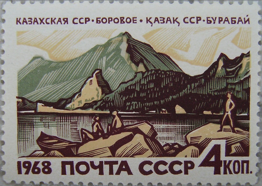 1968_Sowjetunion2p.jpg