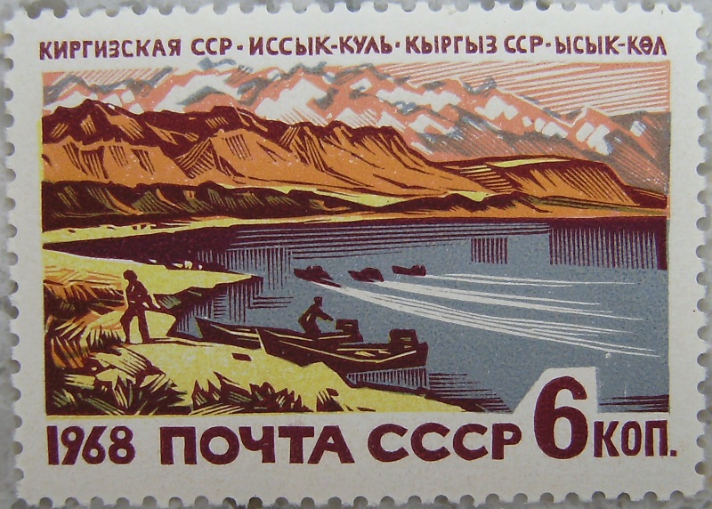1968_Sowjetunion4p.jpg